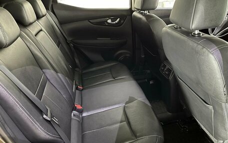 Nissan Qashqai, 2014 год, 1 249 000 рублей, 17 фотография