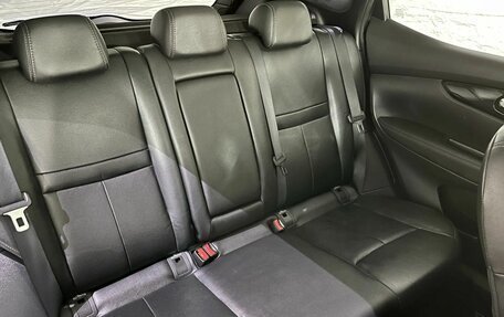 Nissan Qashqai, 2014 год, 1 249 000 рублей, 16 фотография
