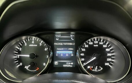 Nissan Qashqai, 2014 год, 1 249 000 рублей, 11 фотография