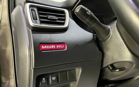 Nissan Qashqai, 2014 год, 1 249 000 рублей, 9 фотография