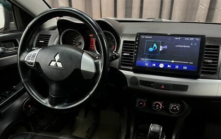 Mitsubishi Lancer IX, 2007 год, 569 888 рублей, 9 фотография