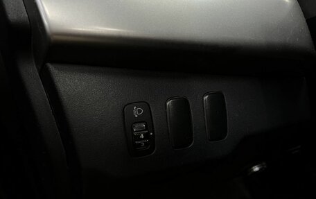 Mitsubishi Lancer IX, 2007 год, 569 888 рублей, 18 фотография