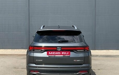 Changan CS35 Plus, 2023 год, 1 530 000 рублей, 10 фотография