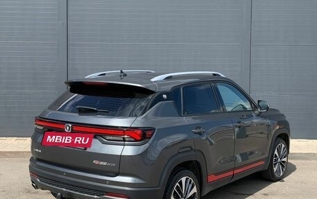Changan CS35 Plus, 2023 год, 1 530 000 рублей, 8 фотография