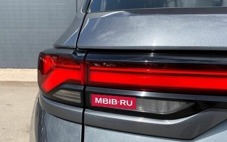Changan CS35 Plus, 2023 год, 1 530 000 рублей, 11 фотография