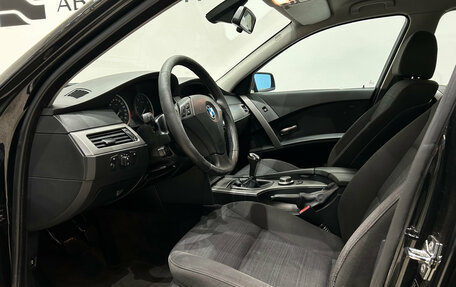 BMW 5 серия, 2007 год, 699 000 рублей, 15 фотография