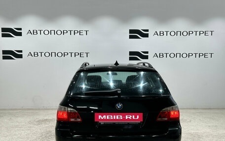 BMW 5 серия, 2007 год, 699 000 рублей, 6 фотография