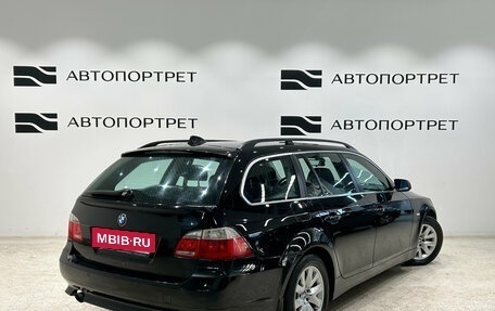 BMW 5 серия, 2007 год, 699 000 рублей, 7 фотография