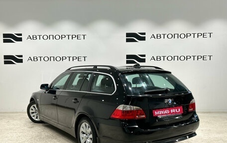 BMW 5 серия, 2007 год, 699 000 рублей, 5 фотография