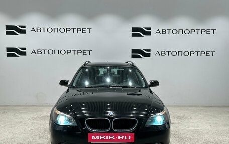 BMW 5 серия, 2007 год, 699 000 рублей, 10 фотография