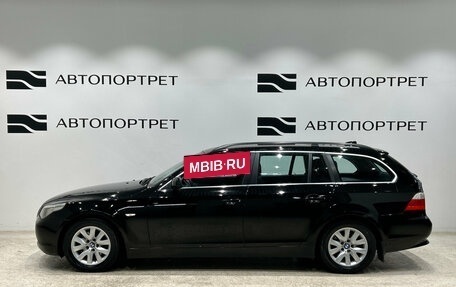 BMW 5 серия, 2007 год, 699 000 рублей, 4 фотография