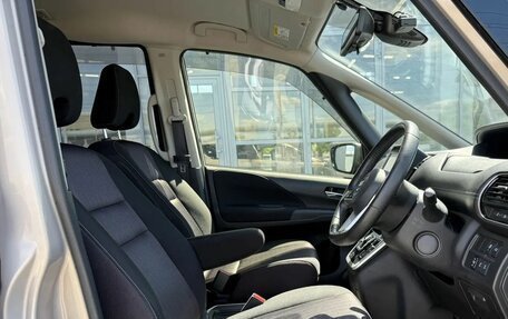 Nissan Serena IV, 2018 год, 2 200 000 рублей, 10 фотография