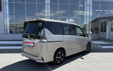 Nissan Serena IV, 2018 год, 2 200 000 рублей, 2 фотография