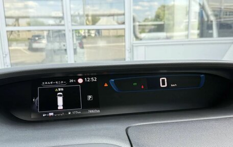 Nissan Serena IV, 2018 год, 2 200 000 рублей, 14 фотография