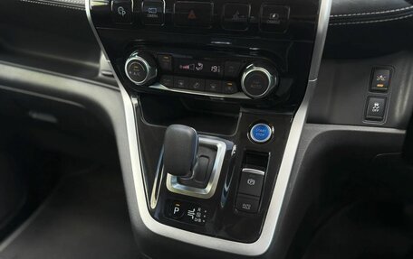 Nissan Serena IV, 2018 год, 2 200 000 рублей, 16 фотография
