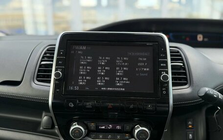 Nissan Serena IV, 2018 год, 2 200 000 рублей, 15 фотография