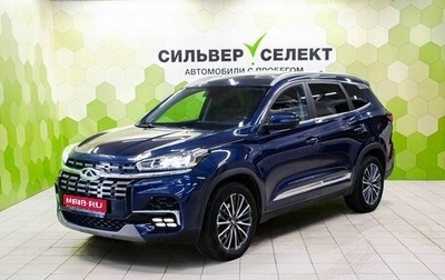 Chery Tiggo 8 I, 2023 год, 1 700 000 рублей, 1 фотография