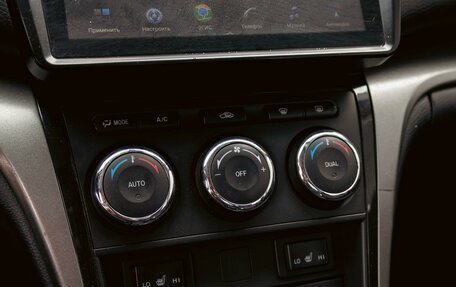Mazda 6, 2010 год, 955 000 рублей, 15 фотография