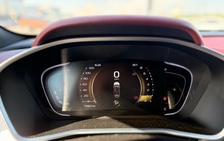 Geely Coolray I, 2021 год, 1 749 000 рублей, 7 фотография