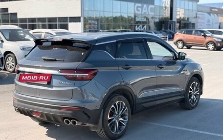 Geely Coolray I, 2021 год, 1 749 000 рублей, 6 фотография