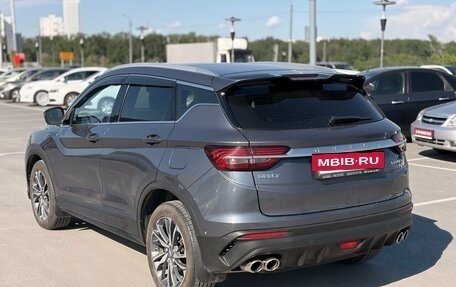 Geely Coolray I, 2021 год, 1 749 000 рублей, 5 фотография