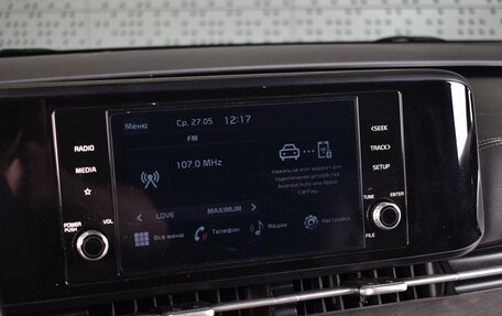 KIA Carnival, 2021 год, 3 750 000 рублей, 17 фотография