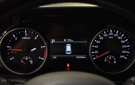 KIA Carnival, 2021 год, 3 750 000 рублей, 20 фотография