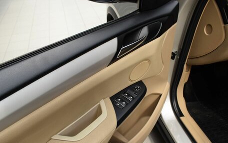 BMW X3, 2013 год, 1 800 000 рублей, 15 фотография