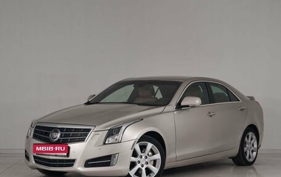 Cadillac ATS I рестайлинг, 2013 год, 1 548 000 рублей, 1 фотография