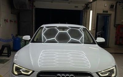 Audi A5, 2011 год, 1 650 000 рублей, 1 фотография