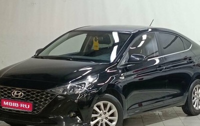 Hyundai Solaris II рестайлинг, 2021 год, 1 530 000 рублей, 1 фотография