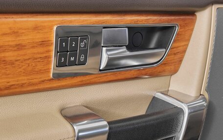 Land Rover Discovery IV, 2014 год, 2 216 000 рублей, 14 фотография