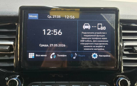 Hyundai Solaris II рестайлинг, 2021 год, 1 530 000 рублей, 13 фотография