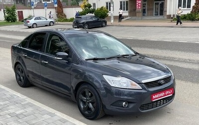 Ford Focus II рестайлинг, 2010 год, 575 000 рублей, 1 фотография