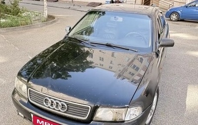 Audi A4, 1995 год, 170 000 рублей, 1 фотография