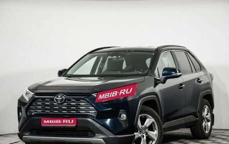 Toyota RAV4, 2020 год, 2 899 000 рублей, 1 фотография