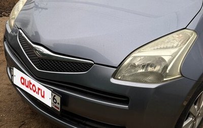 Toyota Ractis I, 2005 год, 400 000 рублей, 1 фотография