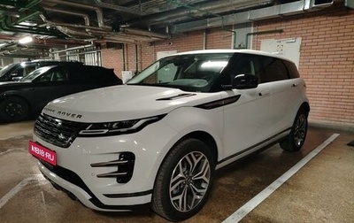 Land Rover Range Rover Evoque II, 2025 год, 6 100 000 рублей, 1 фотография