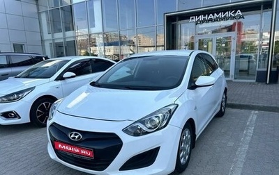 Hyundai i30 II рестайлинг, 2012 год, 855 000 рублей, 1 фотография