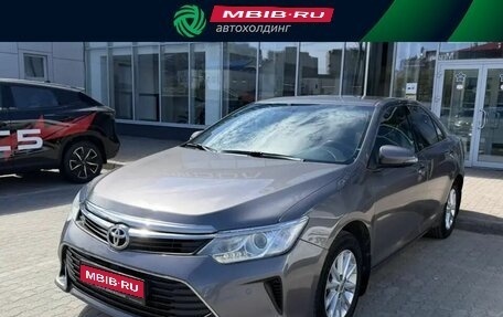 Toyota Camry, 2015 год, 1 795 000 рублей, 1 фотография