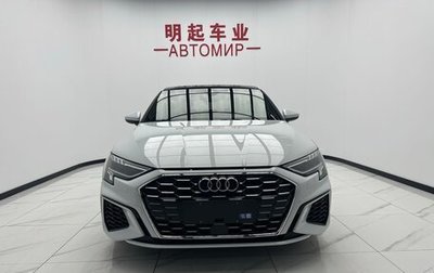 Audi A3, 2023 год, 2 197 000 рублей, 1 фотография