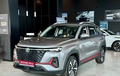 Changan CS35 Plus, 2024 год, 2 709 900 рублей, 1 фотография