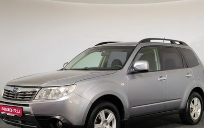 Subaru Forester, 2008 год, 950 000 рублей, 1 фотография