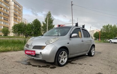 Nissan March III, 2004 год, 300 000 рублей, 1 фотография