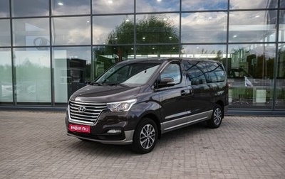 Hyundai Grand Starex Grand Starex I рестайлинг 2, 2020 год, 4 000 000 рублей, 1 фотография