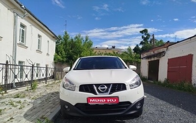 Nissan Qashqai, 2013 год, 1 200 000 рублей, 1 фотография