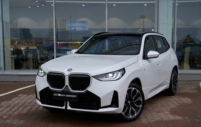 BMW X1, 2025 год, 6 599 900 рублей, 1 фотография