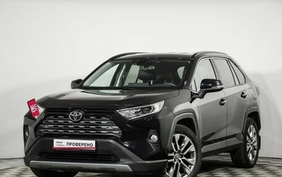 Toyota RAV4, 2021 год, 3 649 000 рублей, 1 фотография