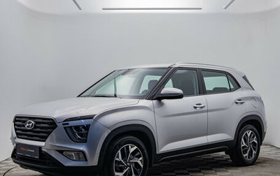 Hyundai Creta, 2021 год, 2 280 000 рублей, 1 фотография