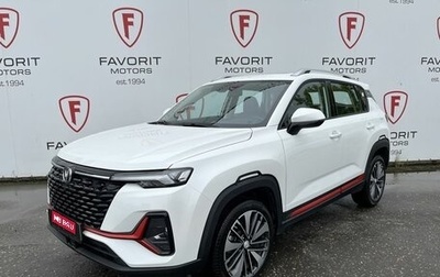 Changan CS35 Plus, 2023 год, 1 859 000 рублей, 1 фотография